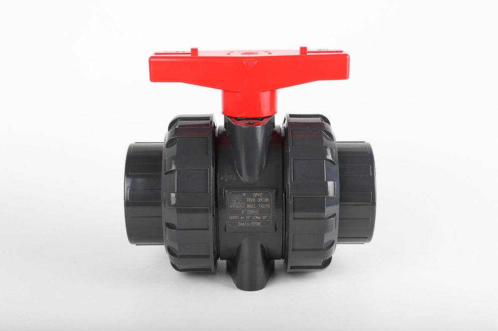 沙溪镇双由令球阀